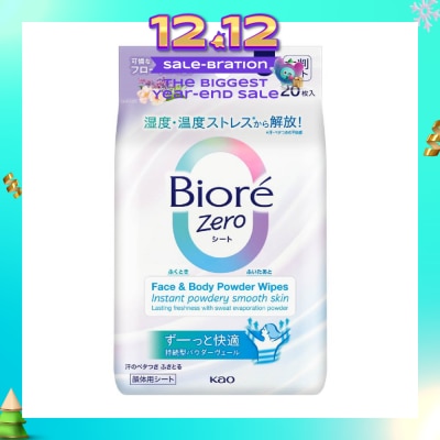 BIORE Zero Face & Body Powder Wipes Sheet Floral Scent 20s