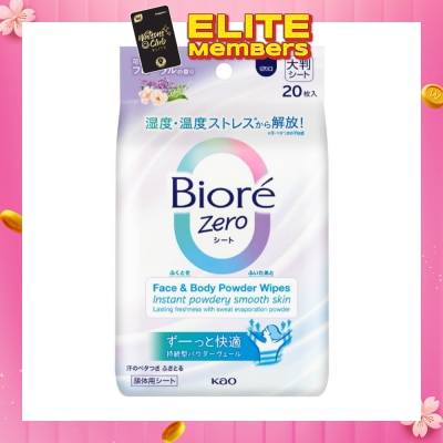 BIORE Zero Face & Body Powder Wipes Sheet Floral Scent 20s