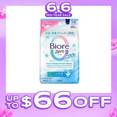 BIORE - Zero Face & Body Powder Cool Wipes Sheet Fresh Scent 20s