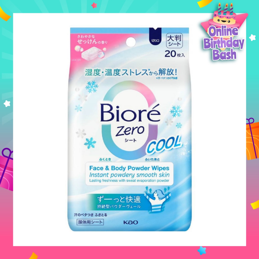 Zero Face & Body Powder Cool Wipes Sheet Fresh Scent 20s