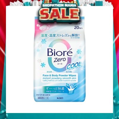 BIORE - Zero Face & Body Powder Cool Wipes Sheet Fresh Scent 20s
