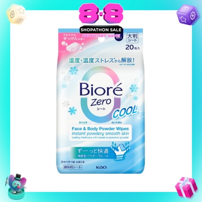 BIORE - Zero Face & Body Powder Cool Wipes Sheet Fresh Scent 20s