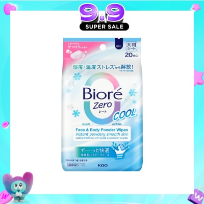 BIORE - Zero Face & Body Powder Cool Wipes Sheet Fresh Scent 20s image