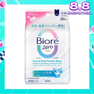 BIORE Zero Face & Body Powder Cool Wipes Sheet Fresh Scent 20s