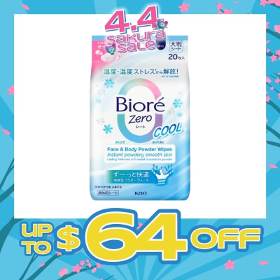 BIORE - Zero Face & Body Powder Cool Wipes Sheet Fresh Scent 20s