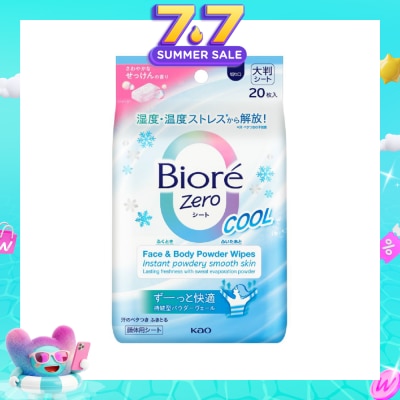 BIORE - Zero Face & Body Powder Cool Wipes Sheet Fresh Scent 20s