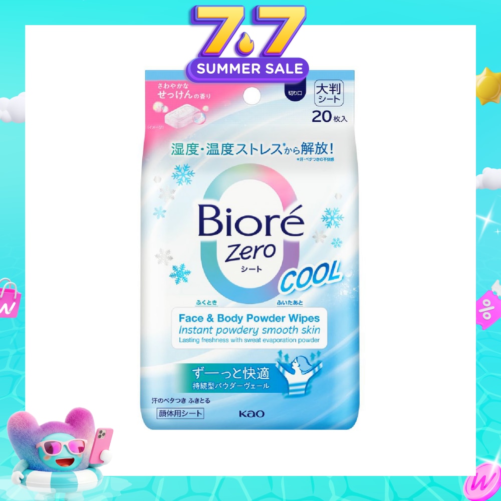 Zero Face & Body Powder Cool Wipes Sheet Fresh Scent 20s
