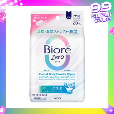 BIORE Zero Face & Body Powder Cool Wipes Sheet Fresh Scent 20s