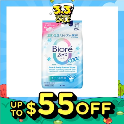 BIORE Zero Face & Body Powder Cool Wipes Sheet Fresh Scent 20s