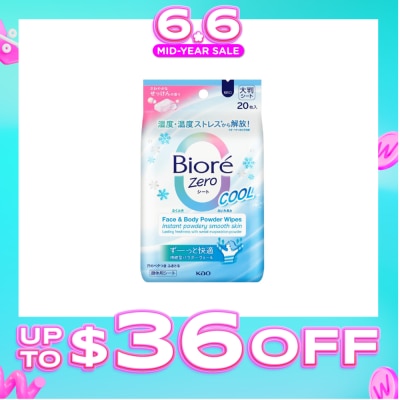 BIORE - Zero Face & Body Powder Cool Wipes Sheet Fresh Scent 20s