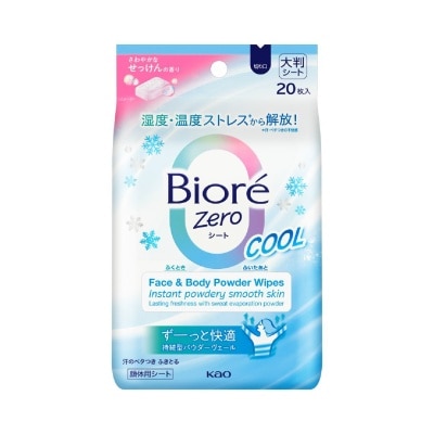 BIORE - Zero Face & Body Powder Cool Wipes Sheet Fresh Scent 20s