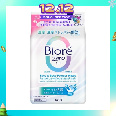 BIORE Zero Face & Body Powder Cool Wipes Sheet Fresh Scent 20s