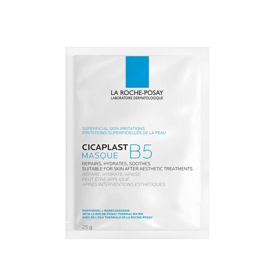 Cicaplast Masque B5 (To Repair Or Fragilized Skin) 25g x 5s