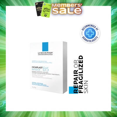 LA ROCHE-POSAY - Cicaplast Masque B5 (To Repair Or Fragilized Skin) 25g x 5s