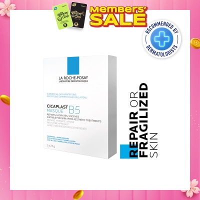 LA ROCHE-POSAY Cicaplast Masque B5 (To Repair Or Fragilized Skin) 25g x 5s