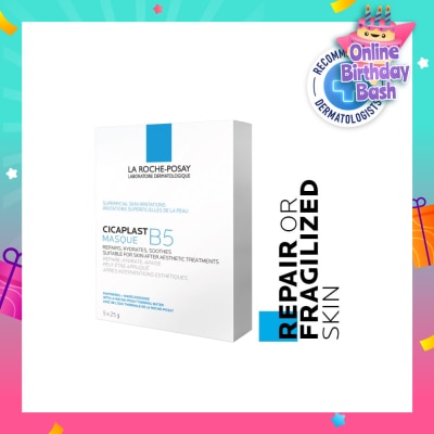LA ROCHE-POSAY Cicaplast Masque B5 (To Repair Or Fragilized Skin) 25g x 5s