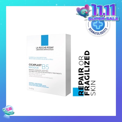 LA ROCHE-POSAY Cicaplast Masque B5 (To Repair Or Fragilized Skin) 25g x 5s