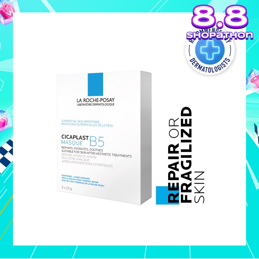 Cicaplast Masque B5 (To Repair Or Fragilized Skin) 25g x 5s