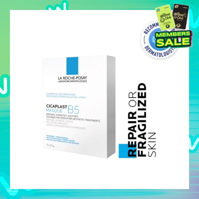 LA ROCHE-POSAY Cicaplast Masque B5 (To Repair Or Fragilized Skin) 25g x 5s