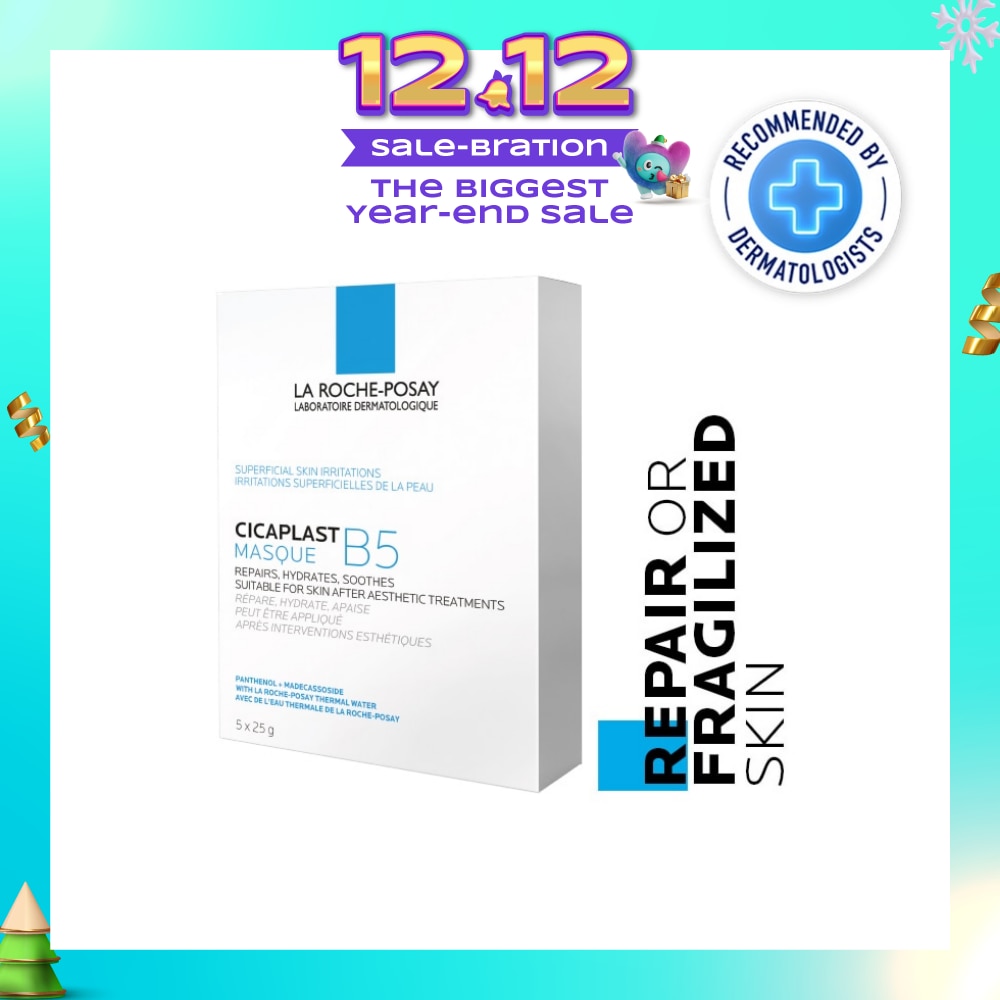 Cicaplast Masque B5 (To Repair Or Fragilized Skin) 25g x 5s
