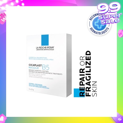 LA ROCHE-POSAY Cicaplast Masque B5 (To Repair Or Fragilized Skin) 25g x 5s