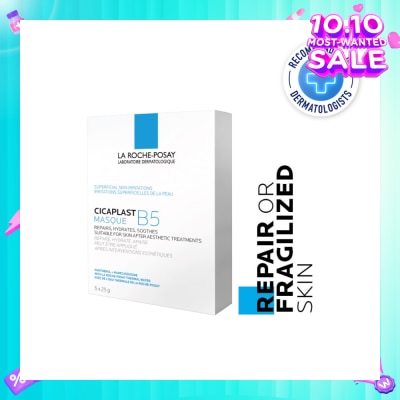 LA ROCHE-POSAY Cicaplast Masque B5 (To Repair Or Fragilized Skin) 25g x 5s