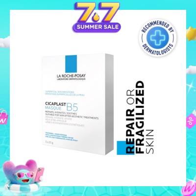 LA ROCHE-POSAY - Cicaplast Masque B5 (To Repair Or Fragilized Skin) 25g x 5s