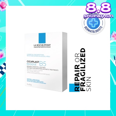 LA ROCHE-POSAY Cicaplast Masque B5 (To Repair Or Fragilized Skin) 25g x 5s