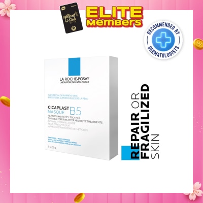 LA ROCHE-POSAY Cicaplast Masque B5 (To Repair Or Fragilized Skin) 25g x 5s