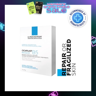 LA ROCHE-POSAY Cicaplast Masque B5 (To Repair Or Fragilized Skin) 25g x 5s