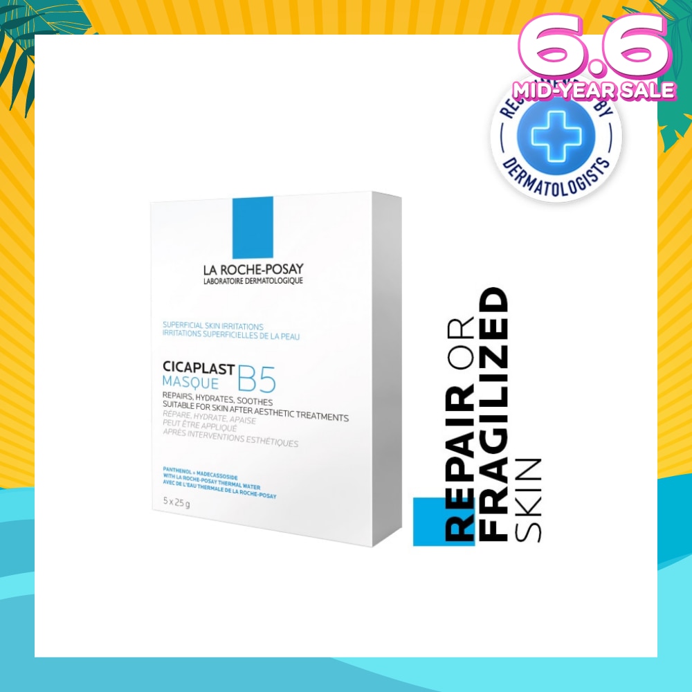 Cicaplast Masque B5 (To Repair Or Fragilized Skin) 25g x 5s