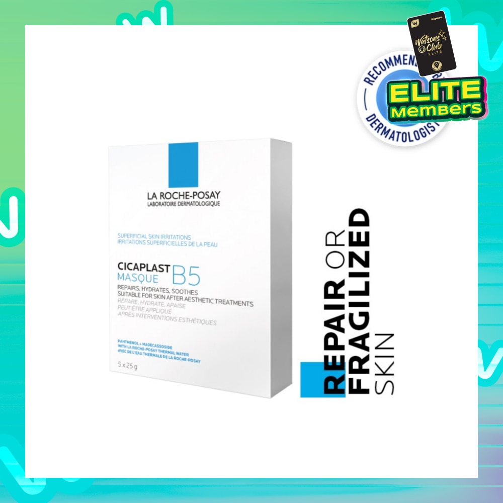 Cicaplast Masque B5 (To Repair Or Fragilized Skin) 25g x 5s