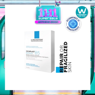LA ROCHE POSAY Cicaplast Masque B5 (To Repair Or Fragilized Skin) 25g x 5s image