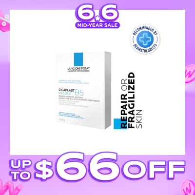 LA ROCHE-POSAY - Cicaplast Masque B5 (To Repair Or Fragilized Skin) 25g x 5s