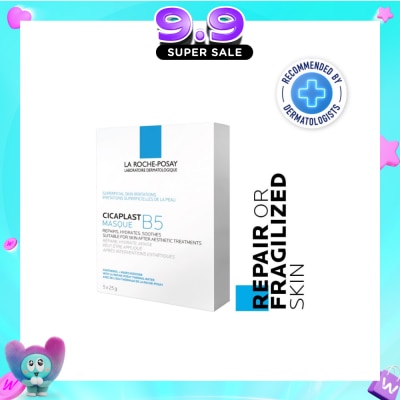 LA ROCHE-POSAY - Cicaplast Masque B5 (To Repair Or Fragilized Skin) 25g x 5s image