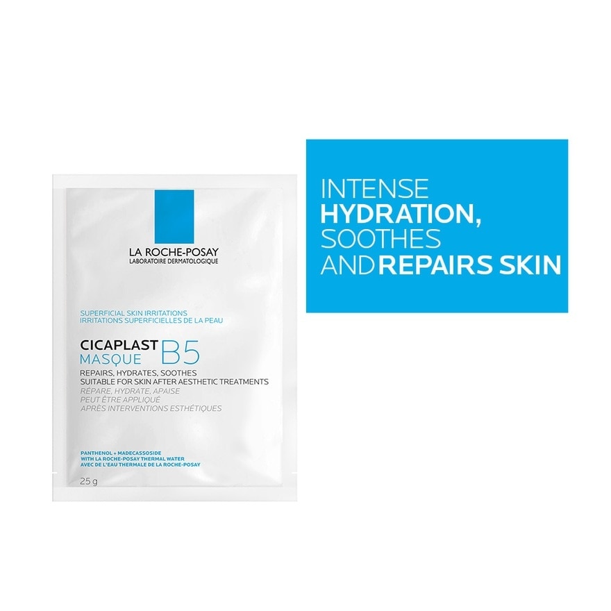 Cicaplast Masque B5 (To Repair Or Fragilized Skin) 25g x 5s