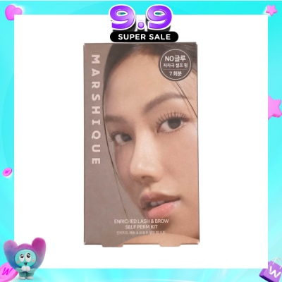 MARSHIQUE - Lash & Brow Self Perm Kit 1s image
