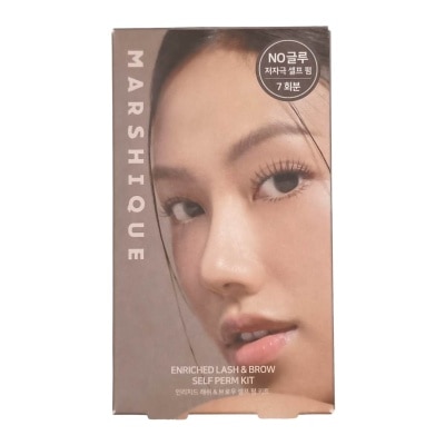 MARSHIQUE - Lash & Brow Self Perm Kit 1s image
