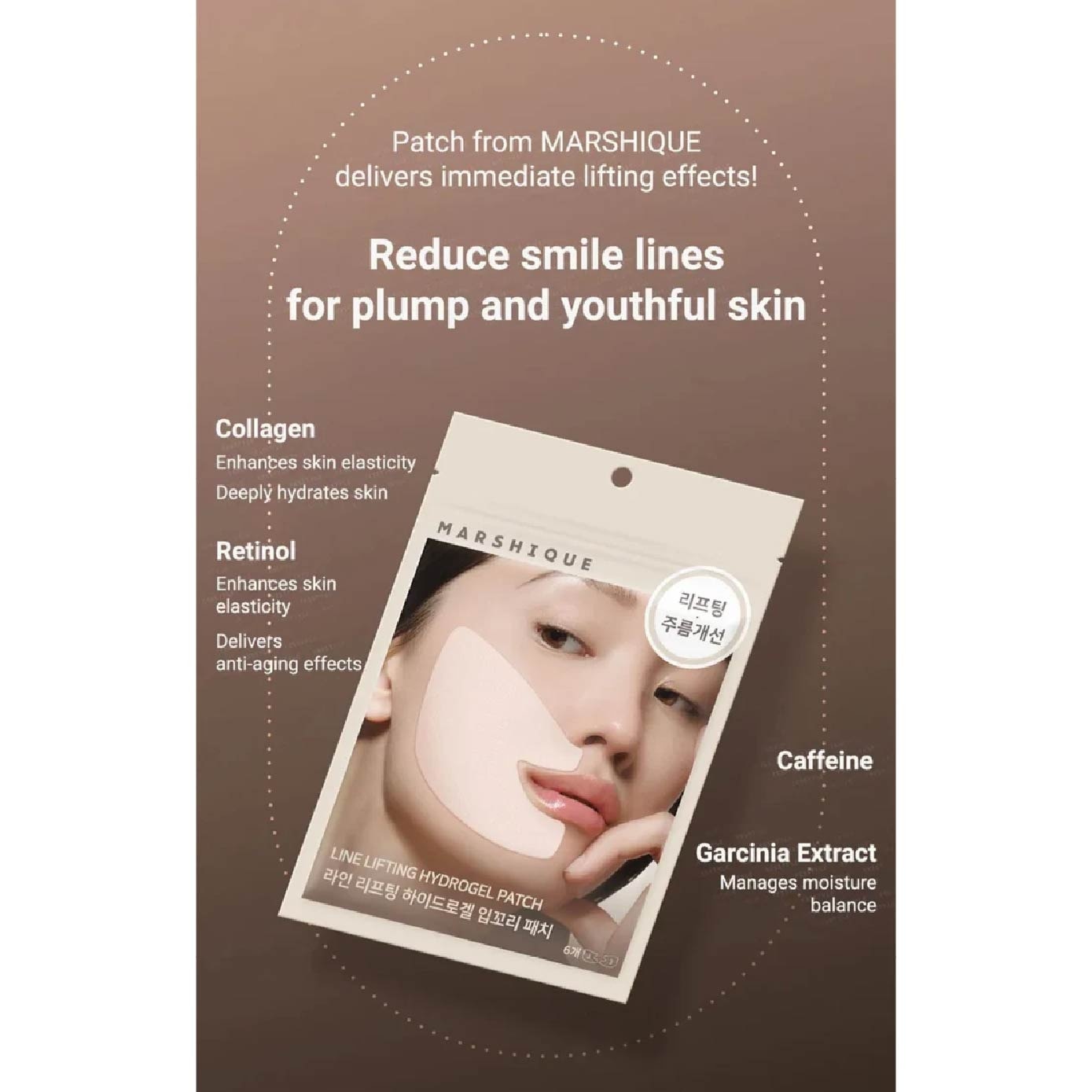 Line Lifting Hydro-Gel Patch for Smile Zone 6s image