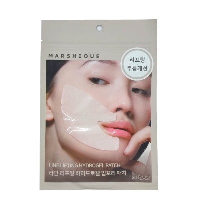 MARSHIQUE - Line Lifting Hydro-Gel Patch for Smile Zone 6s image