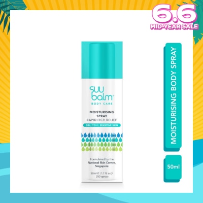 SUU BALM Body Care Moisturising Spray (Suitable for Dry + Sensitive + All Skin Types + Cooling Rapid Itch Relief) 50ml