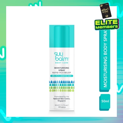 SUU BALM Cooling Body Spray Moisturiser 50ml