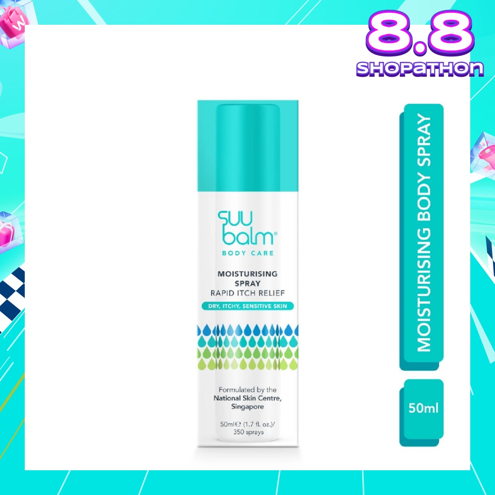 Cooling Body Spray Moisturiser 50ml