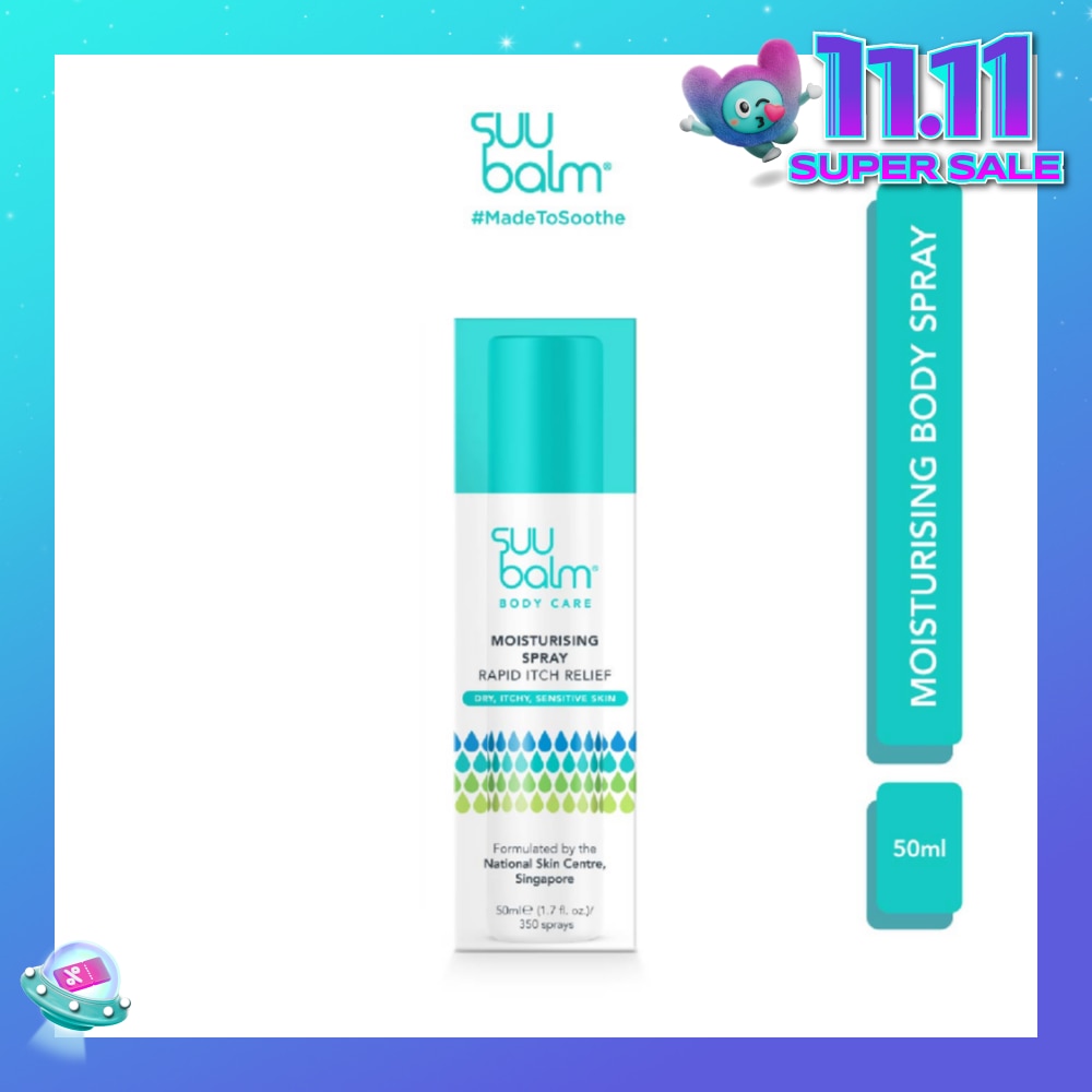 Cooling Body Spray Moisturiser 50ml