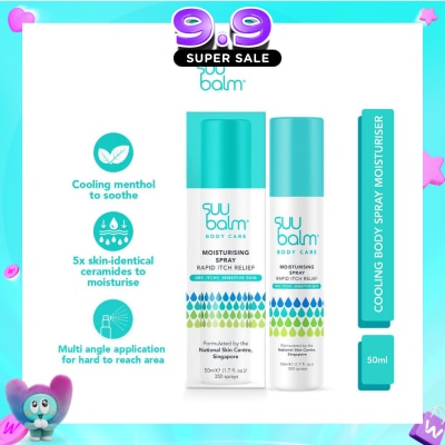 SUU BALM - Cooling Body Spray Moisturiser 50ml image