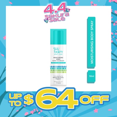 SUU BALM - Cooling Body Spray Moisturiser 50ml