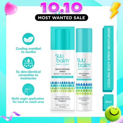 SUU BALM Cooling Body Spray Moisturiser 50ml image