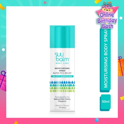 SUU BALM Body Care Moisturising Spray (Suitable for Dry + Sensitive + All Skin Types + Cooling Rapid Itch Relief) 50ml