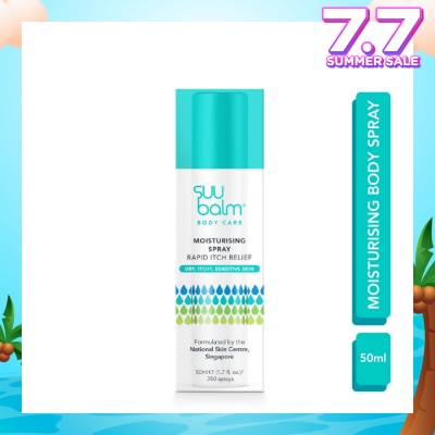 SUU BALM Cooling Body Spray Moisturiser 50ml