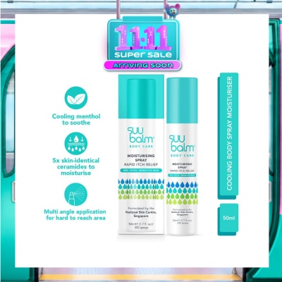 SUU BALM Cooling Body Spray Moisturiser 50ml image